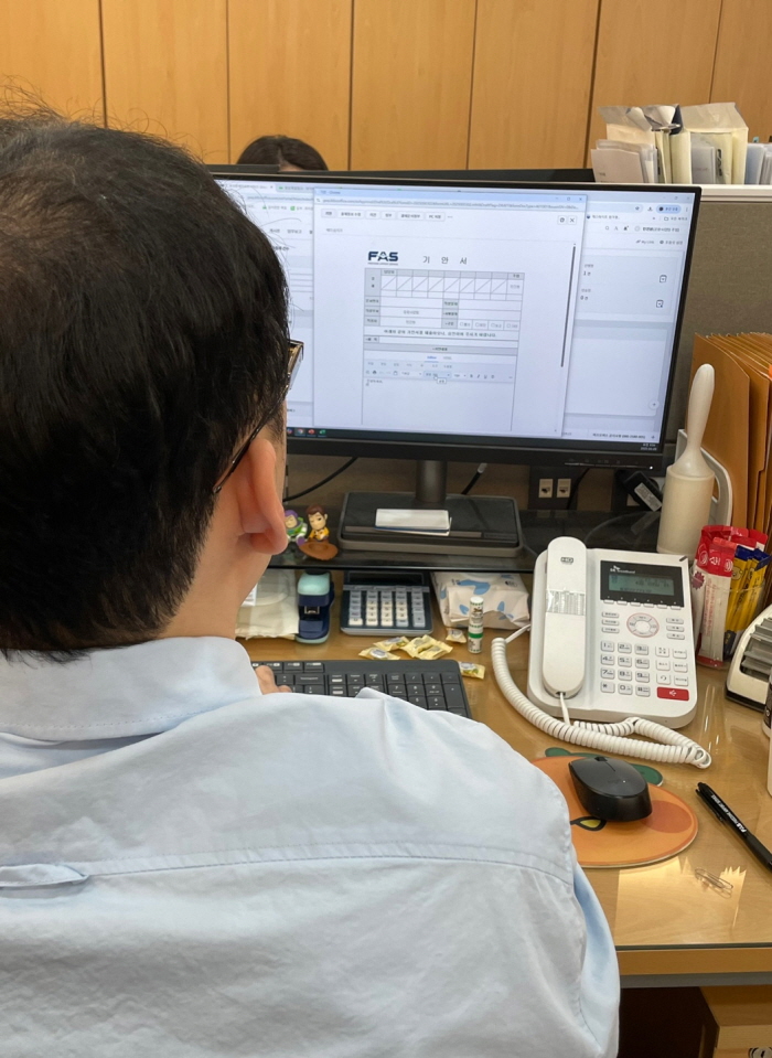 KT비즈오피스 사용자 이미지1